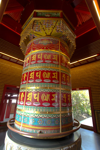 Vairocana Buddha Gebetsmühle